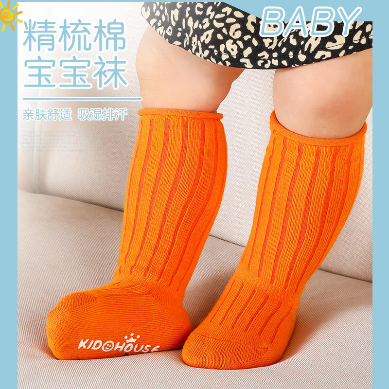 5 Pairs/Lot Baby Socks Spring  - огляд і ціна Unisex Baby Socks Non Slip