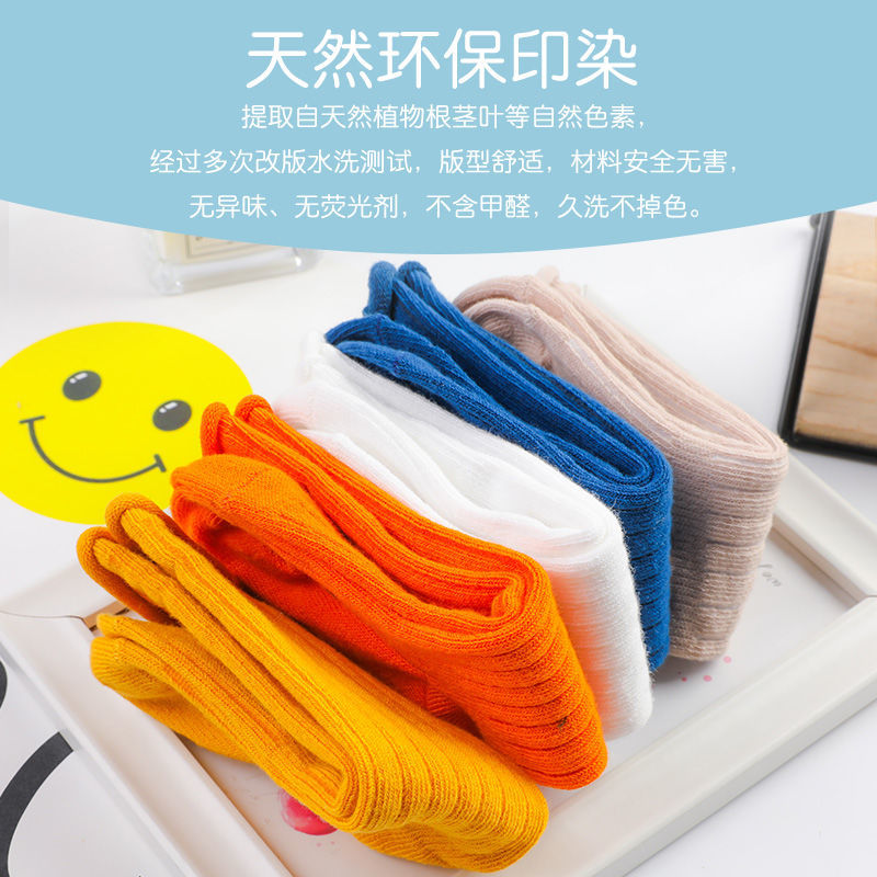 5 Pairs/Lot Baby Socks Spring  - огляд і ціна Unisex Baby Socks Non Slip